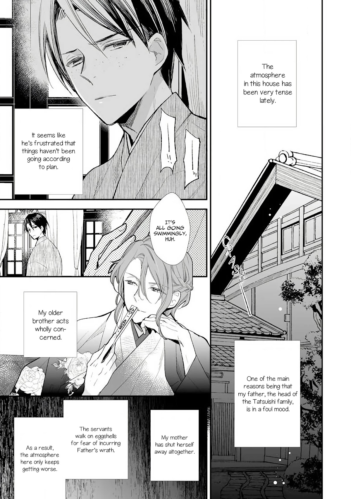 My Blissful Marriage Chapter 8 page 13 - Chapter 8: A Present for Danna-sama