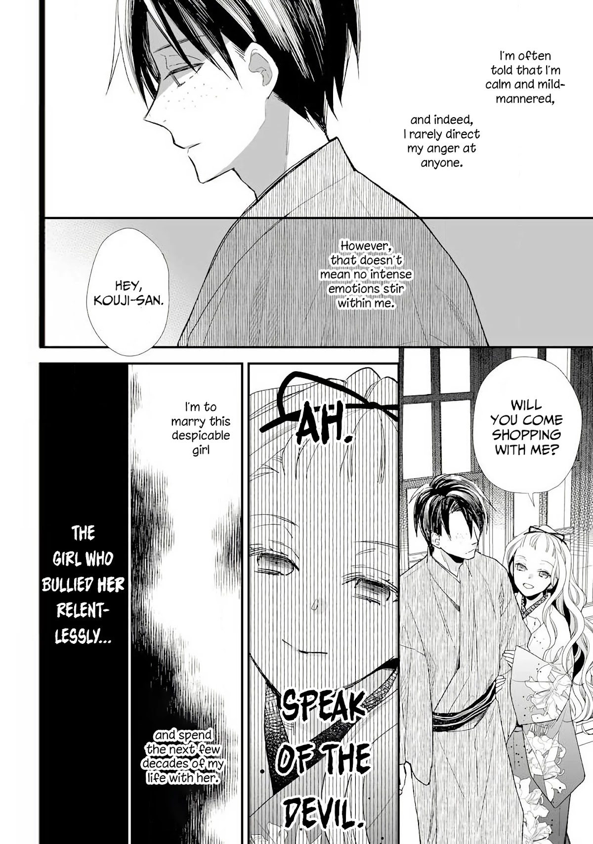 My Blissful Marriage Chapter 8 page 14 - Chapter 8: A Present for Danna-sama