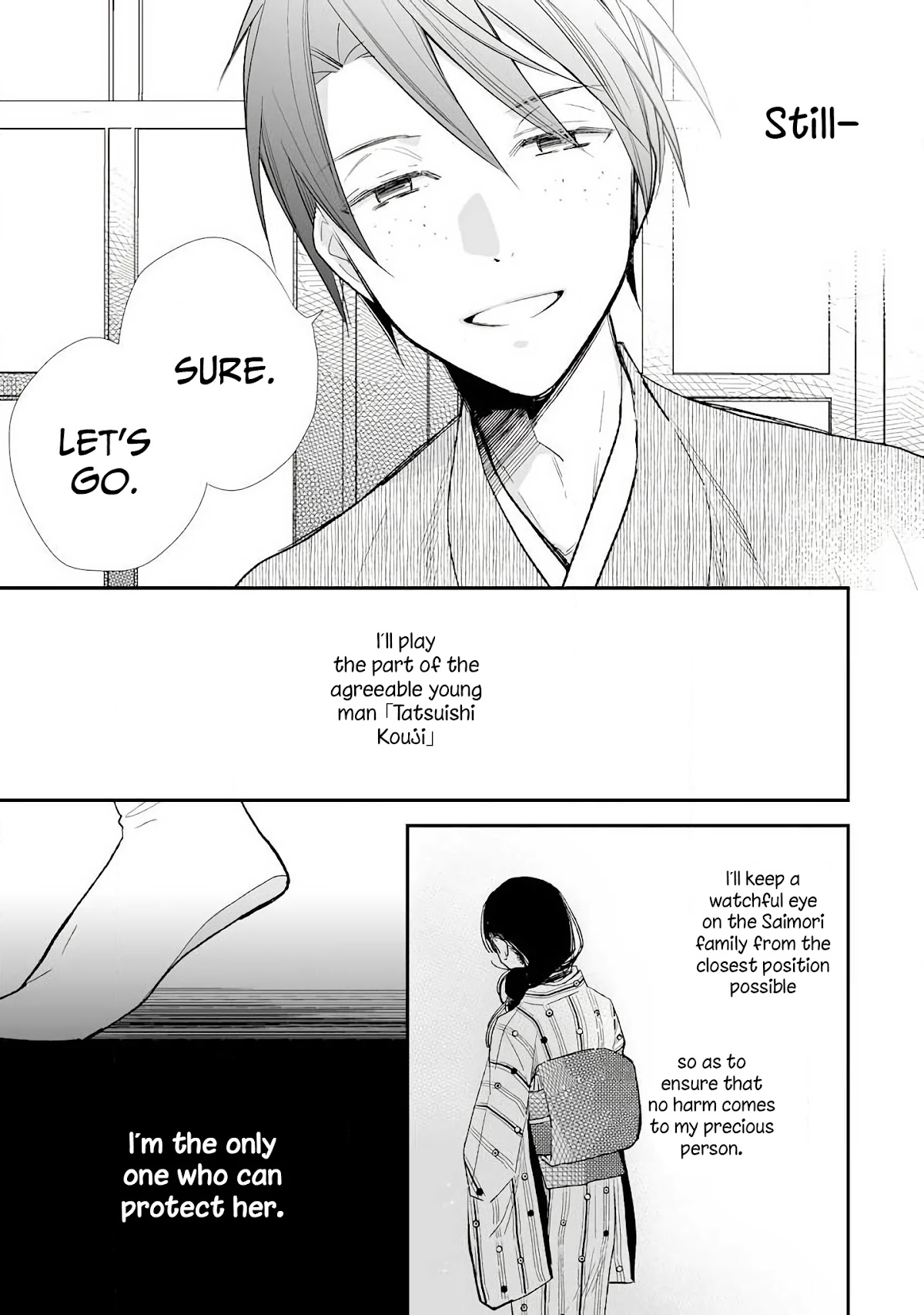 My Blissful Marriage Chapter 8 page 15 - Chapter 8: A Present for Danna-sama