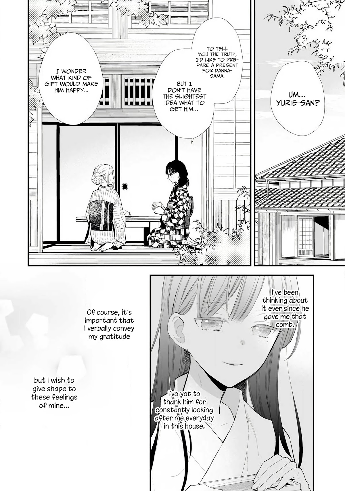 My Blissful Marriage Chapter 8 page 4 - Chapter 8: A Present for Danna-sama