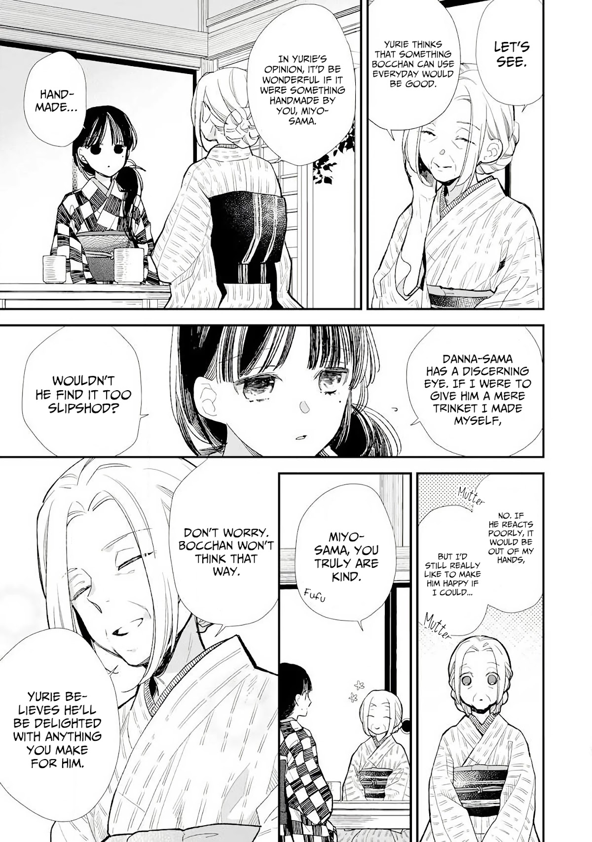 My Blissful Marriage Chapter 8 page 5 - Chapter 8: A Present for Danna-sama
