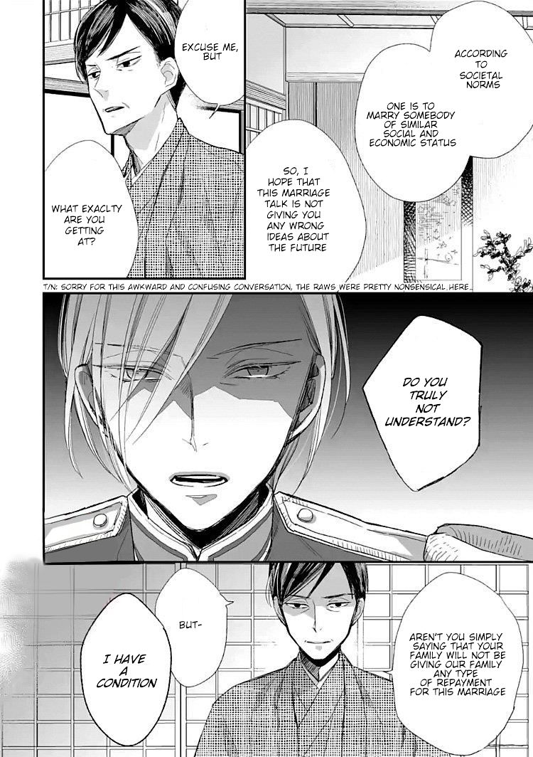 My Blissful Marriage Chapter 9 page 14 - Chapter 9: The most hateful thing is...
