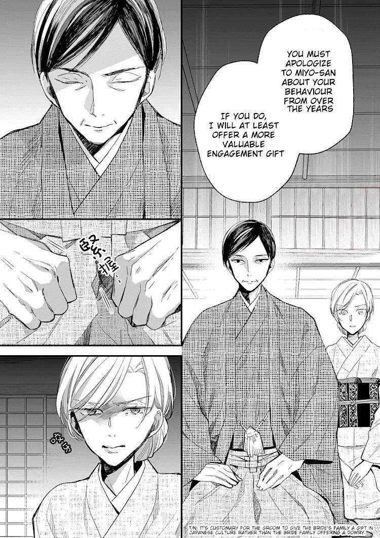 My Blissful Marriage Chapter 9 page 15 - Chapter 9: The most hateful thing is...