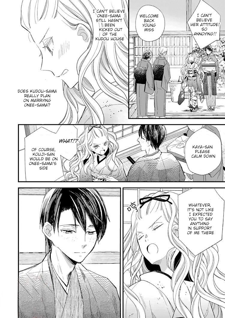 My Blissful Marriage Chapter 9 page 18 - Chapter 9: The most hateful thing is...