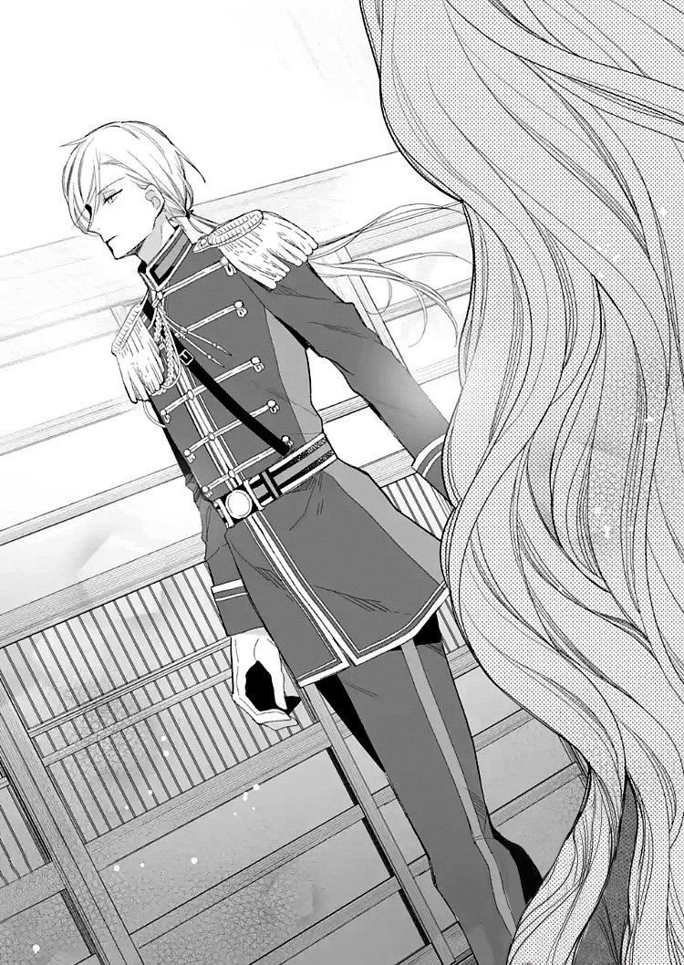 My Blissful Marriage Chapter 9 page 20 - Chapter 9: The most hateful thing is...