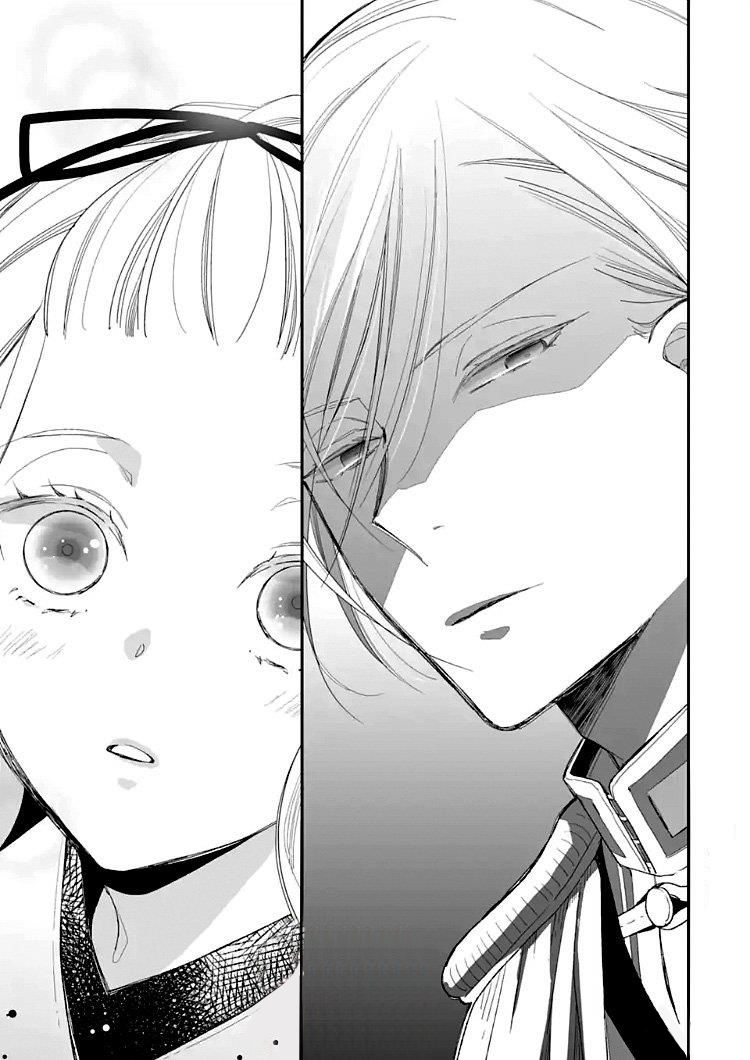 My Blissful Marriage Chapter 9 page 21 - Chapter 9: The most hateful thing is...