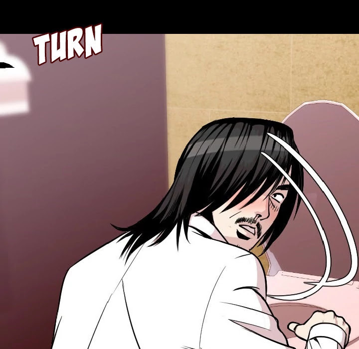 My Body Chapter 11 page 41 - Chapter 11