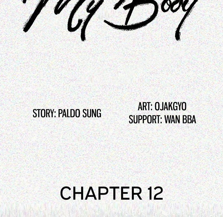 My Body Chapter 13 page 22 - Chapter 13