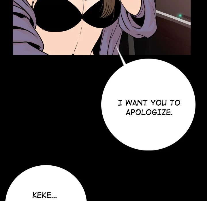 My Body Chapter 13 page 57 - Chapter 13