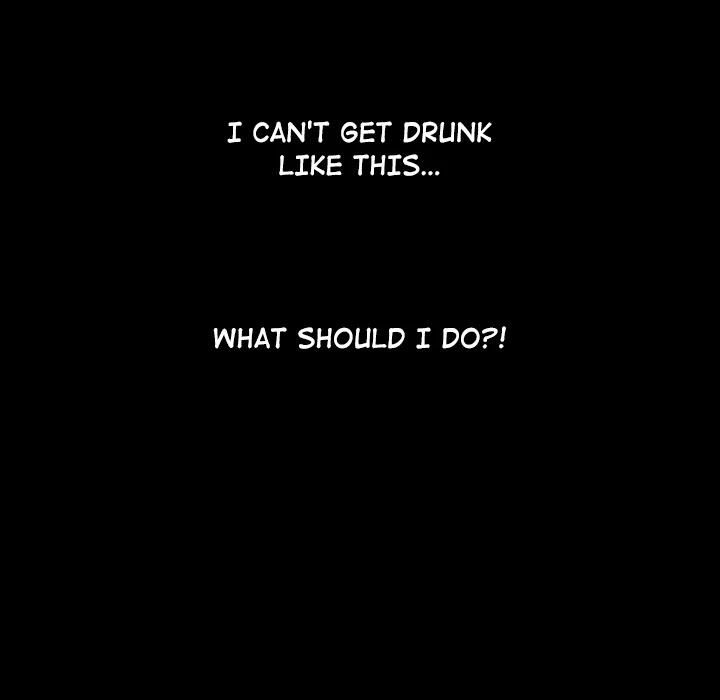 My Body Chapter 14 page 11 - Chapter 14