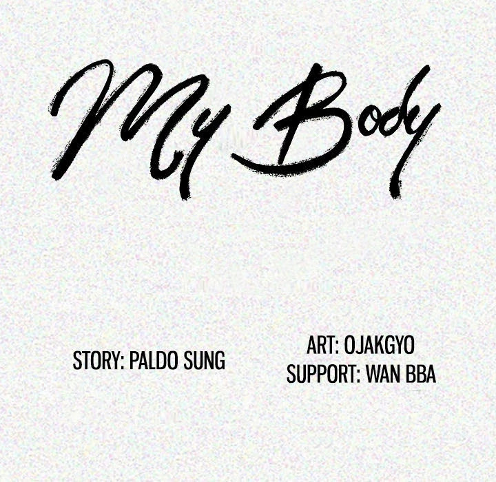 My Body Chapter 14 page 14 - Chapter 14