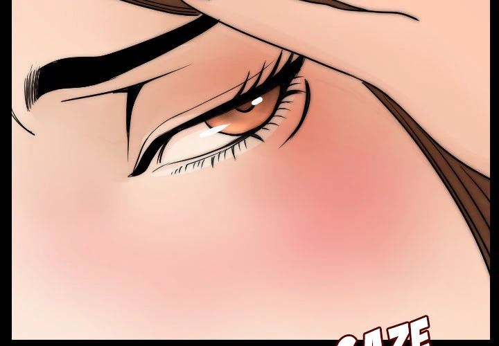 My Body Chapter 14 page 2 - Chapter 14