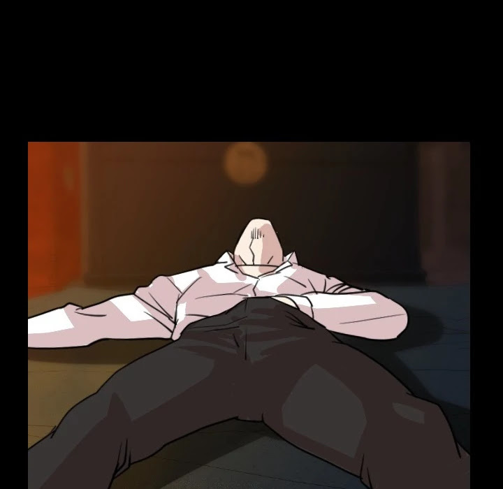 My Body Chapter 14 page 29 - Chapter 14