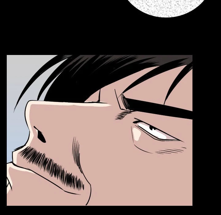 My Body Chapter 14 page 34 - Chapter 14