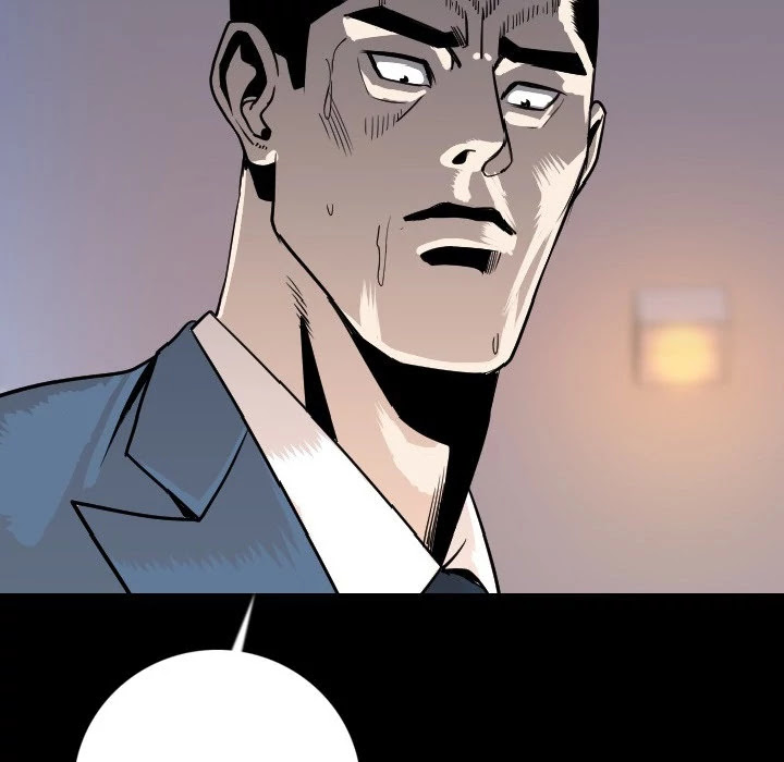 My Body Chapter 14 page 61 - Chapter 14