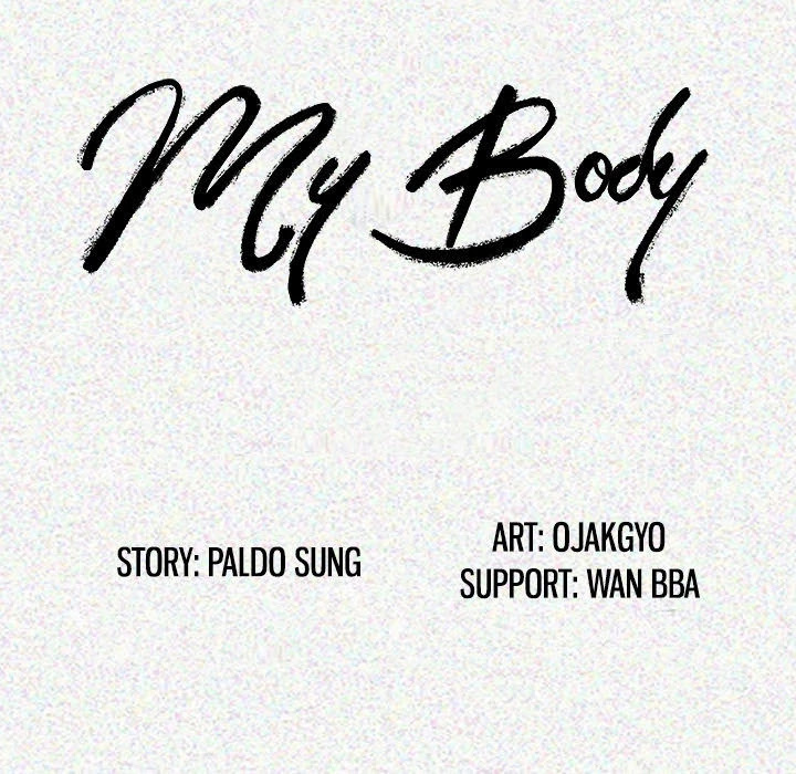 My Body Chapter 15 page 12 - Chapter 15
