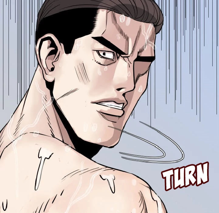 My Body Chapter 15 page 4 - Chapter 15