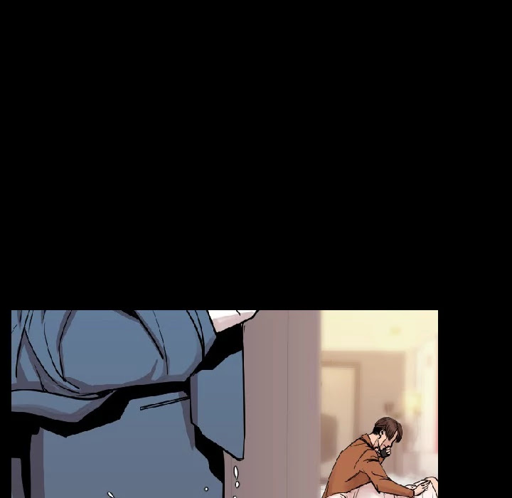 My Body Chapter 15 page 84 - Chapter 15
