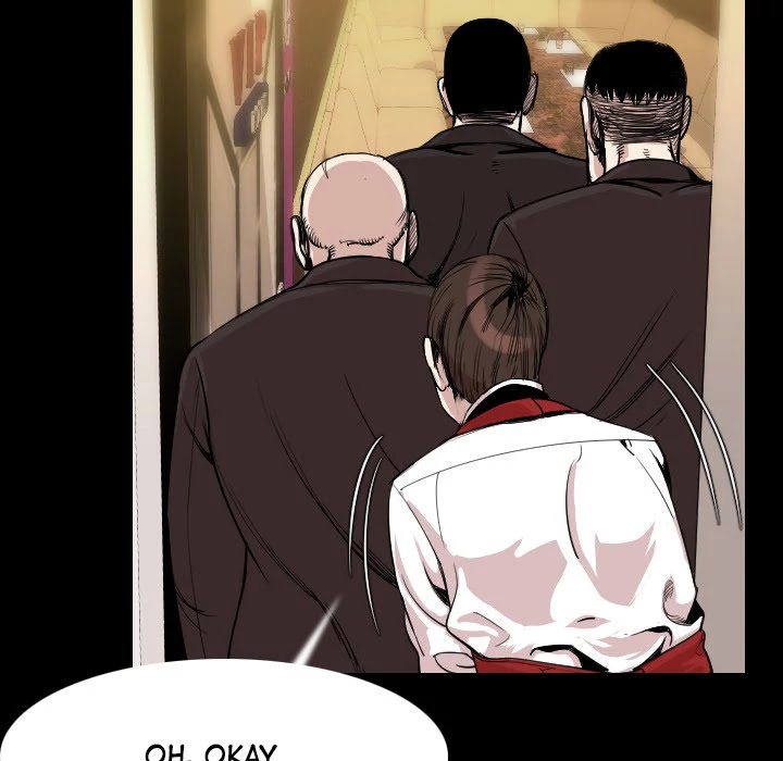 My Body Chapter 21 page 14 - Chapter 21