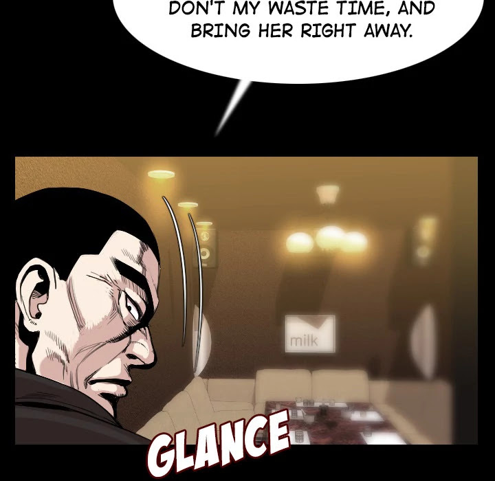 My Body Chapter 21 page 17 - Chapter 21