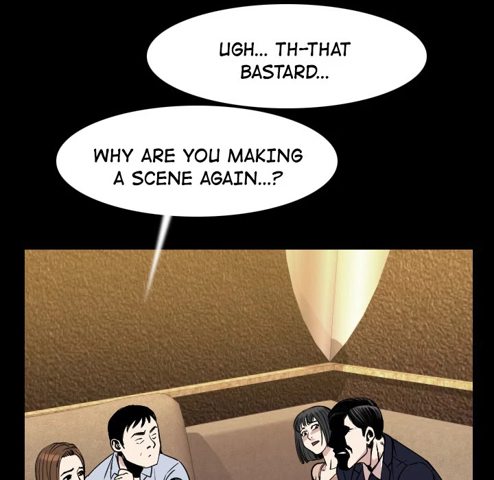 My Body Chapter 21 page 42 - Chapter 21