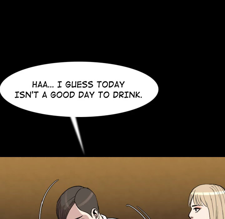 My Body Chapter 21 page 45 - Chapter 21