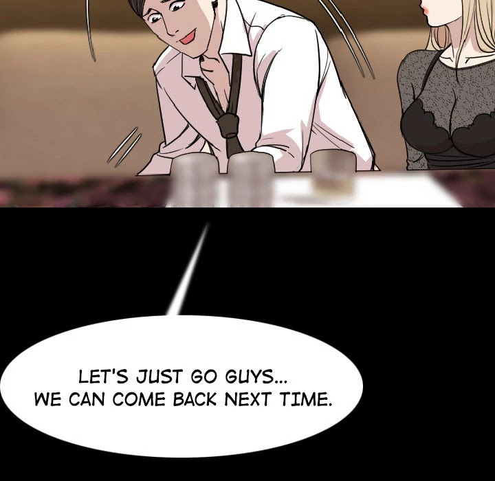 My Body Chapter 21 page 46 - Chapter 21