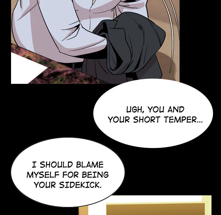 My Body Chapter 21 page 48 - Chapter 21