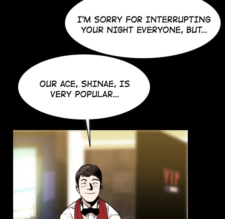 My Body Chapter 21 page 50 - Chapter 21