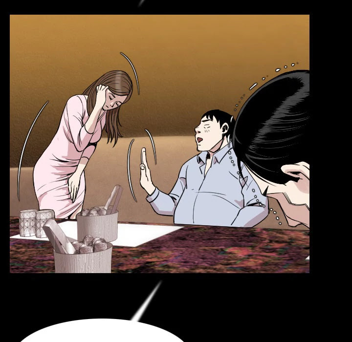 My Body Chapter 21 page 61 - Chapter 21