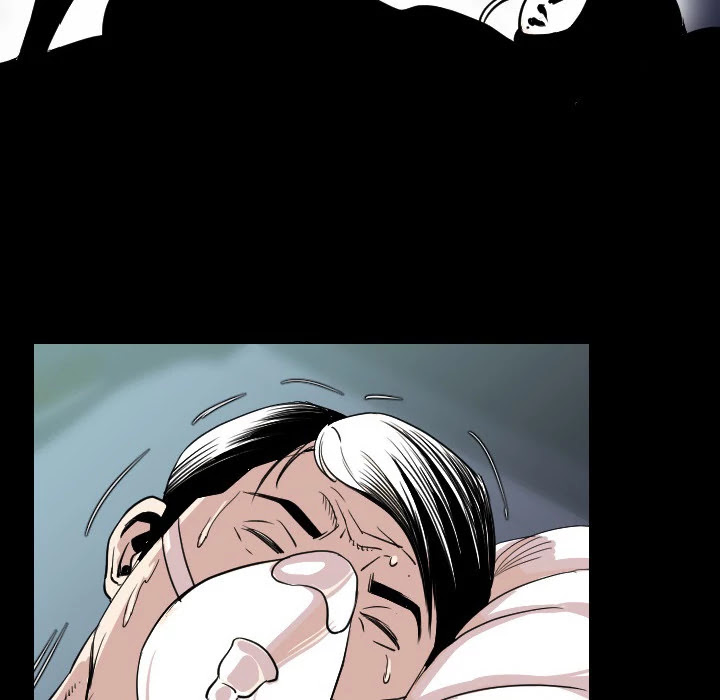 My Body Chapter 21 page 73 - Chapter 21