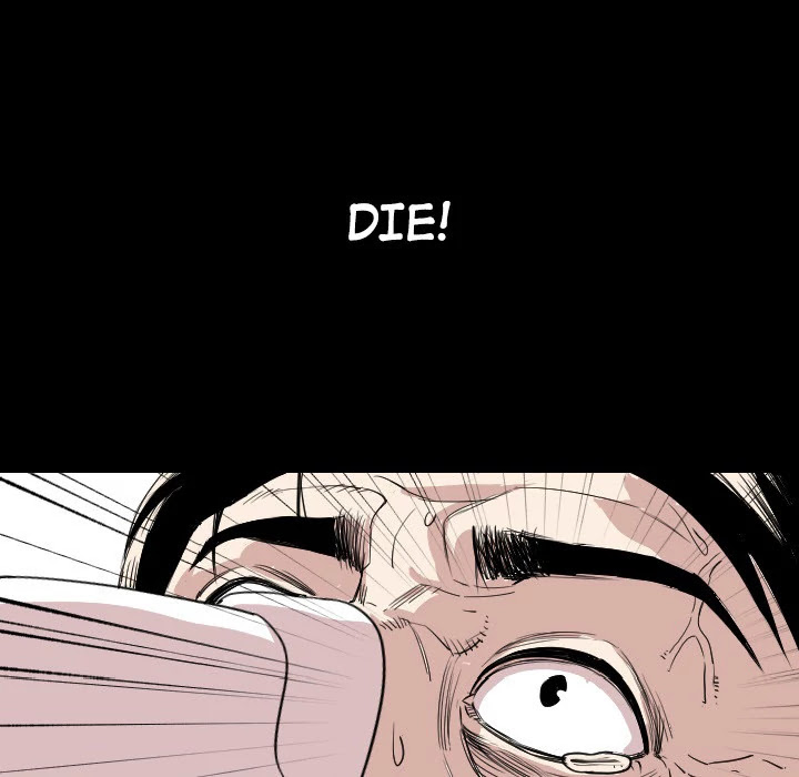 My Body Chapter 21 page 86 - Chapter 21