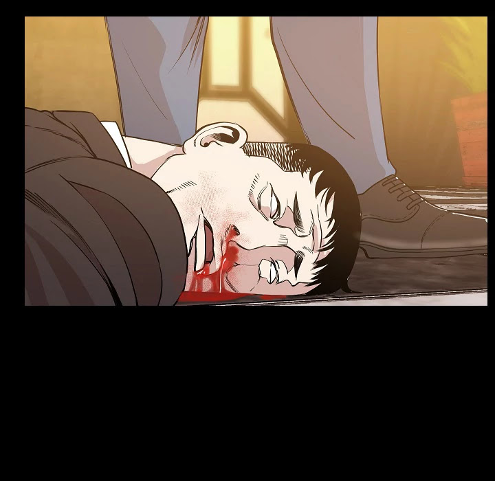 My Body Chapter 25 page 10 - Chapter 25