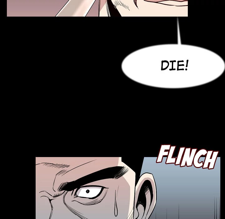 My Body Chapter 25 page 43 - Chapter 25