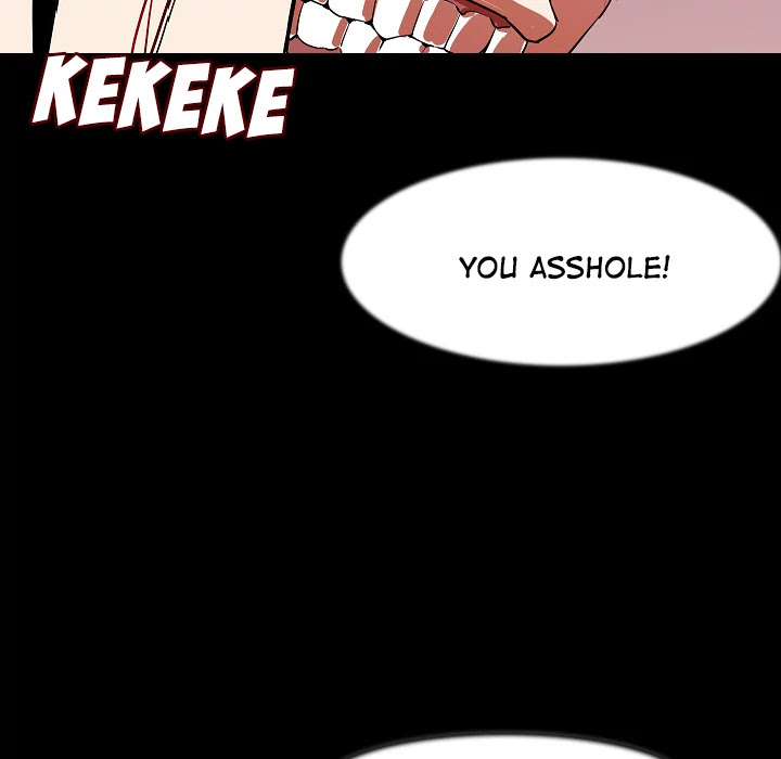 My Body Chapter 25 page 48 - Chapter 25