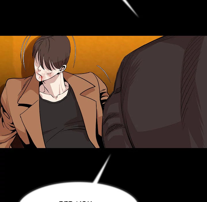 My Body Chapter 25 page 68 - Chapter 25
