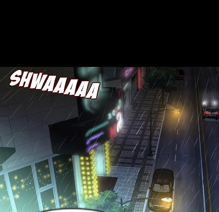 My Body Chapter 25 page 7 - Chapter 25