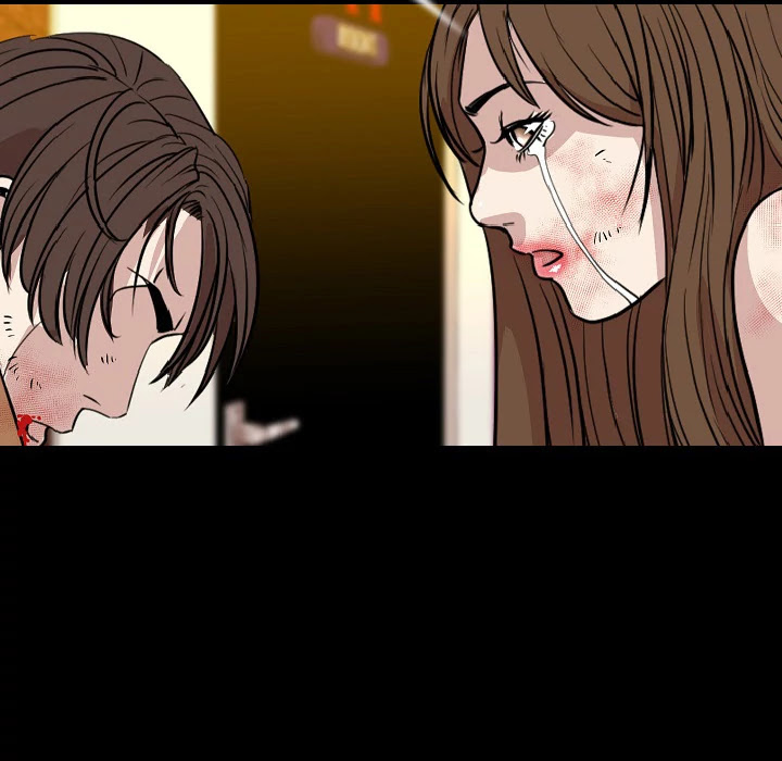 My Body Chapter 25 page 75 - Chapter 25