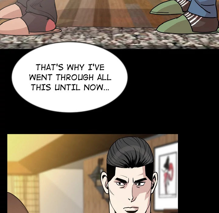 My Body Chapter 26 page 17 - Chapter 26