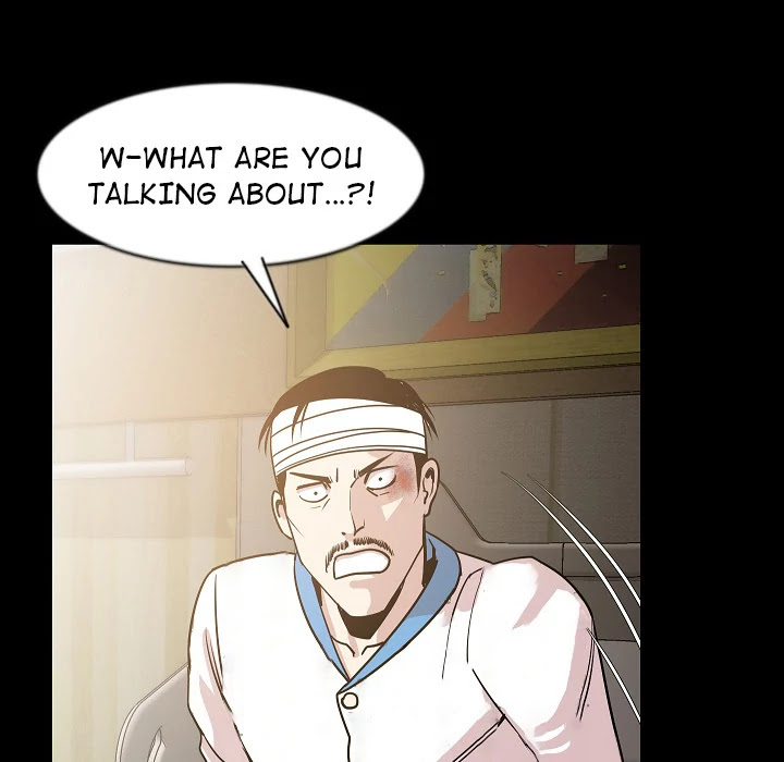 My Body Chapter 26 page 32 - Chapter 26
