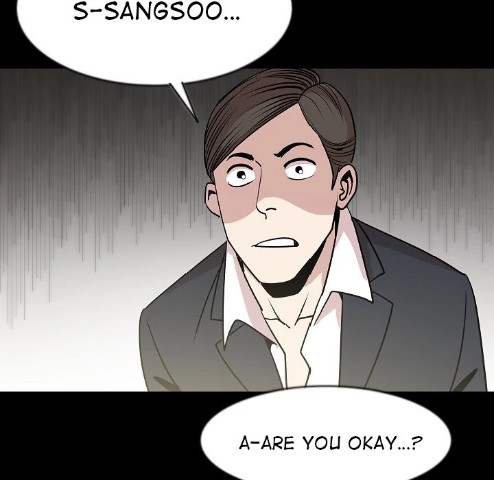 My Body Chapter 26 page 42 - Chapter 26