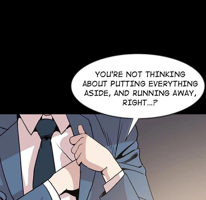 My Body Chapter 26 page 53 - Chapter 26