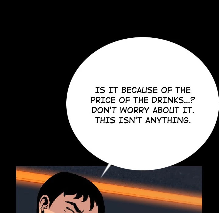 My Body Chapter 3 page 37 - Chapter 3