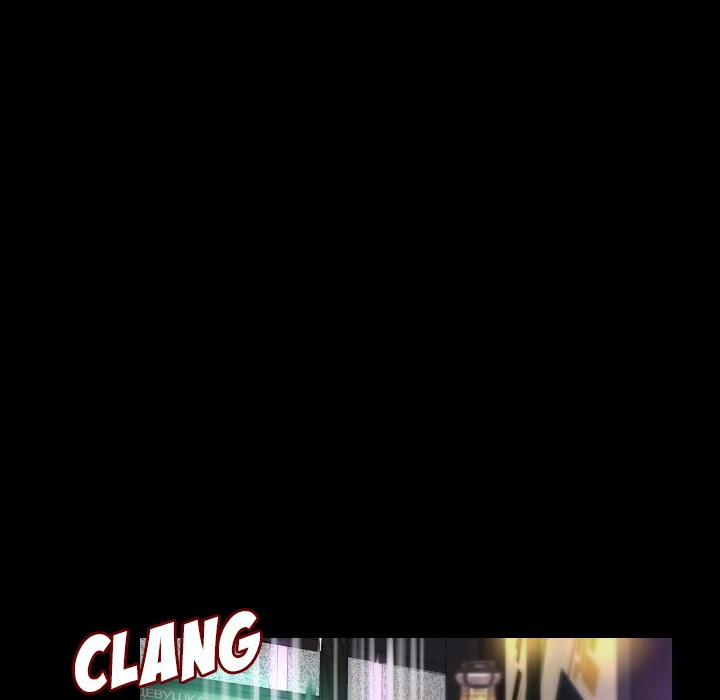 My Body Chapter 3 page 40 - Chapter 3