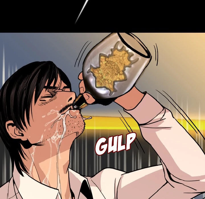 My Body Chapter 3 page 45 - Chapter 3