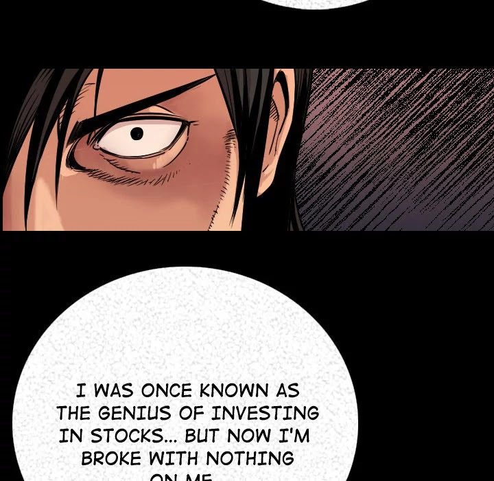 My Body Chapter 3 page 70 - Chapter 3
