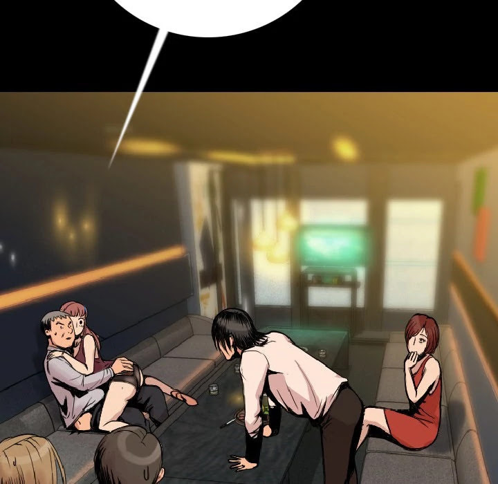 My Body Chapter 3 page 80 - Chapter 3