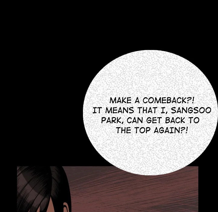 My Body Chapter 3 page 95 - Chapter 3