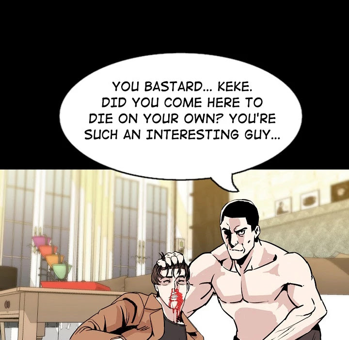 My Body Chapter 30 page 118 - Chapter 30