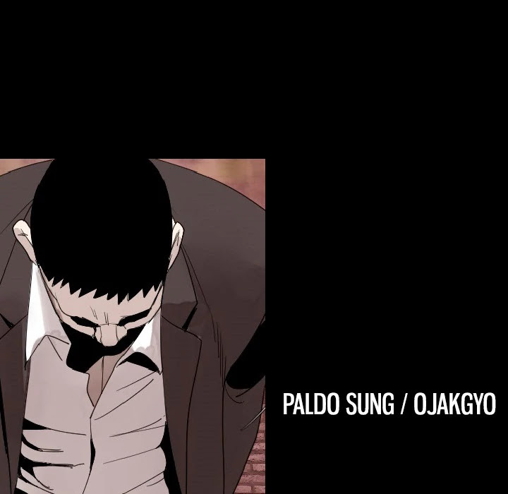 My Body Chapter 30 page 136 - Chapter 30